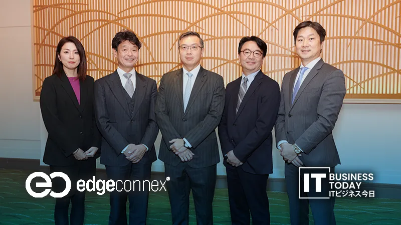 EdgeConneX