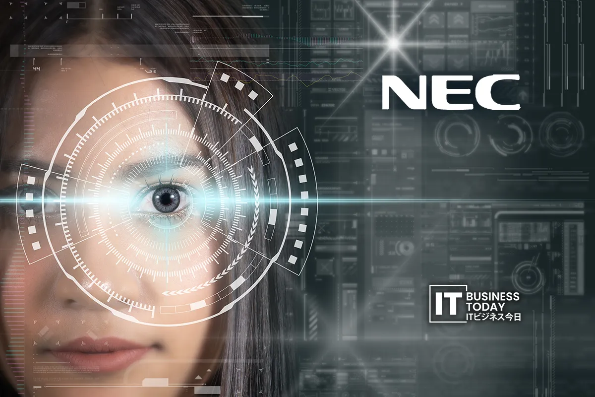 NEC Develops AI-Powered Video Analysis Technology