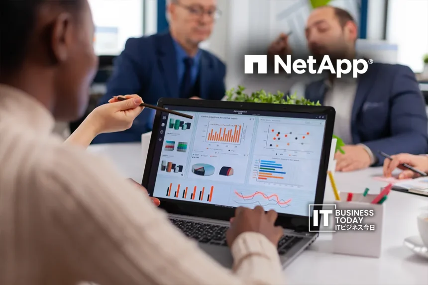 NetApp