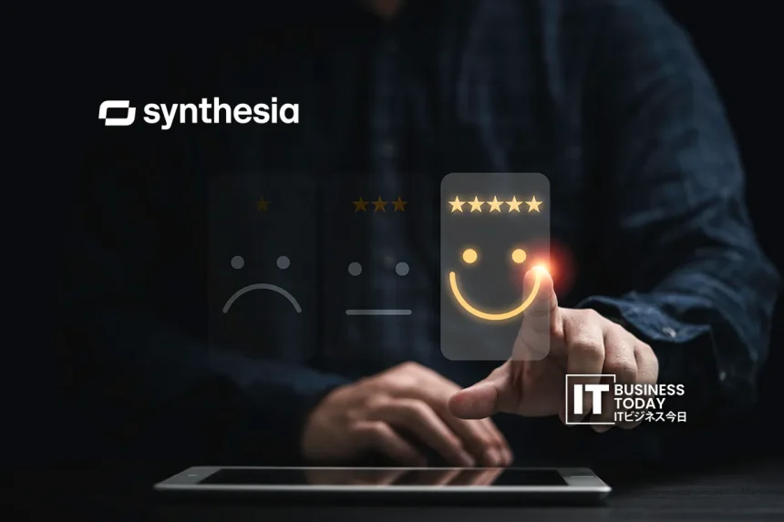 Synthesia