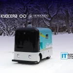 Japan's first joint development of medium-speed_ medium-sized automated delivery robot capable of running on snow; successful test run on semi-public roads