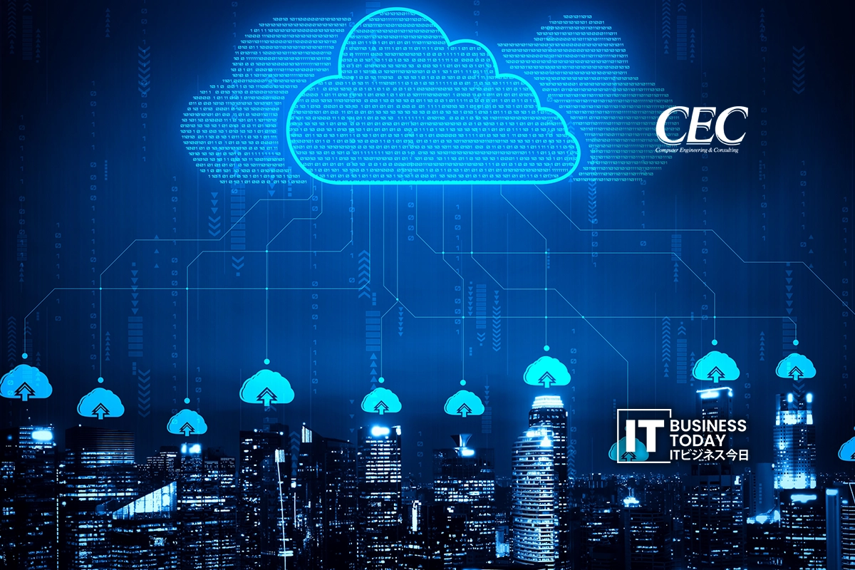 CEC Corporation launches cloud integration platform 