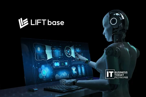 LiftBase