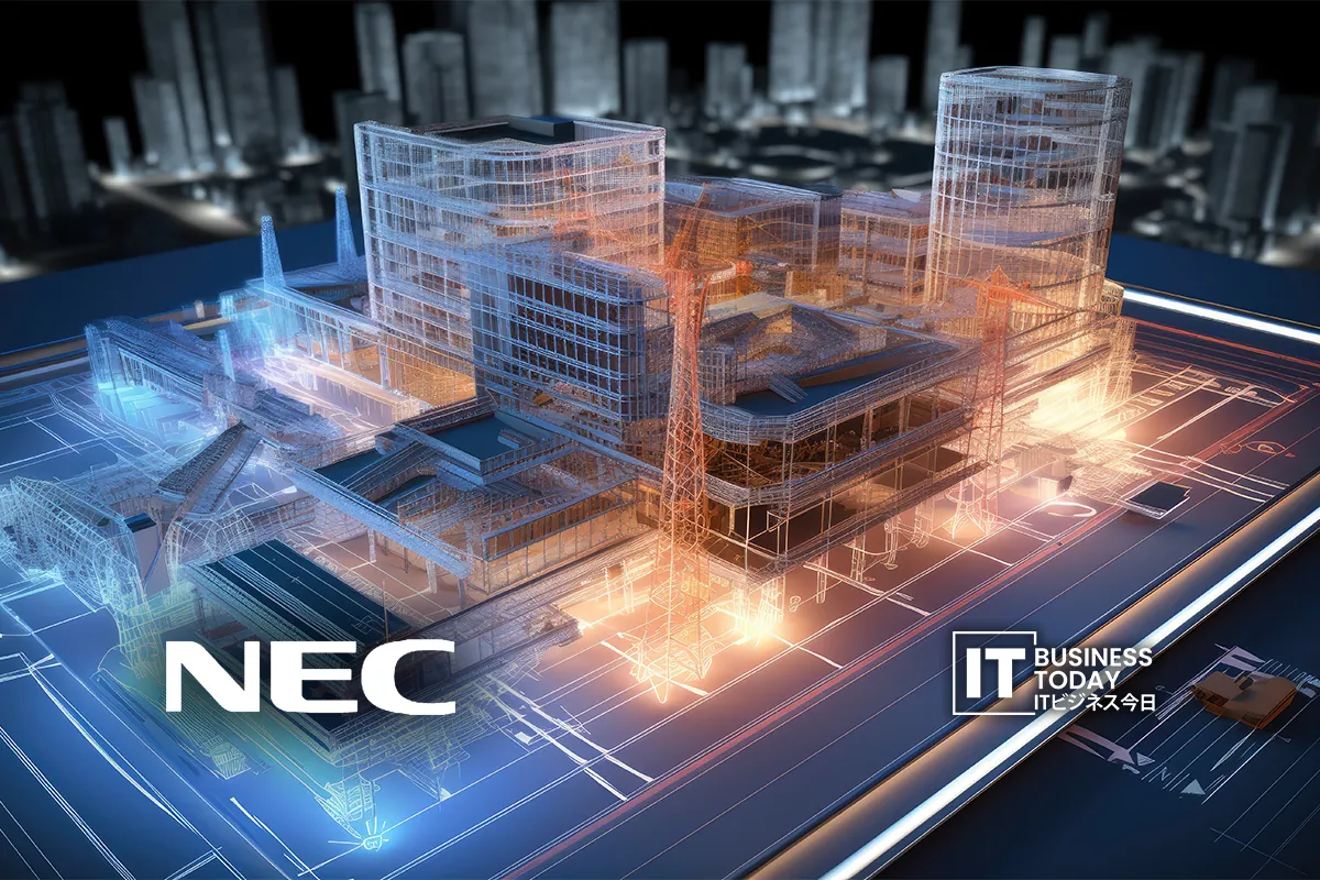 NEC unveils solution to simplify network infrastructure construction
