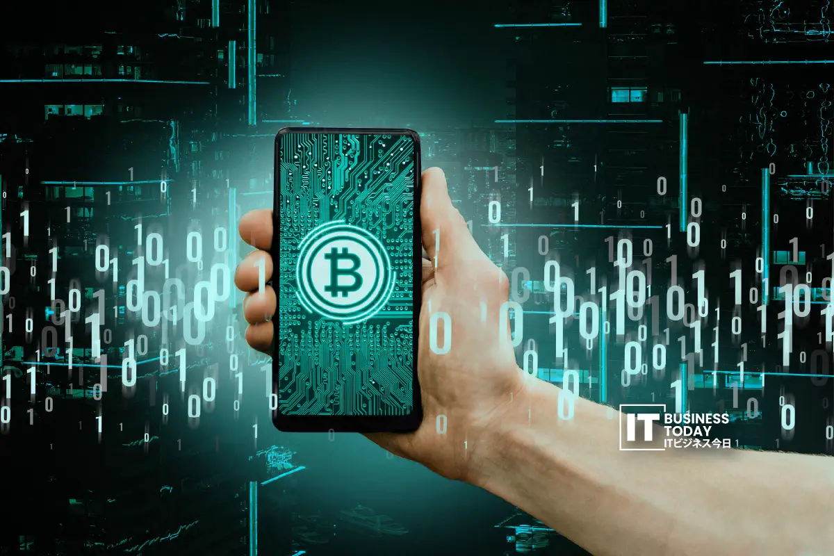 Future of Digital Identity, How Blockchain is Changing Security