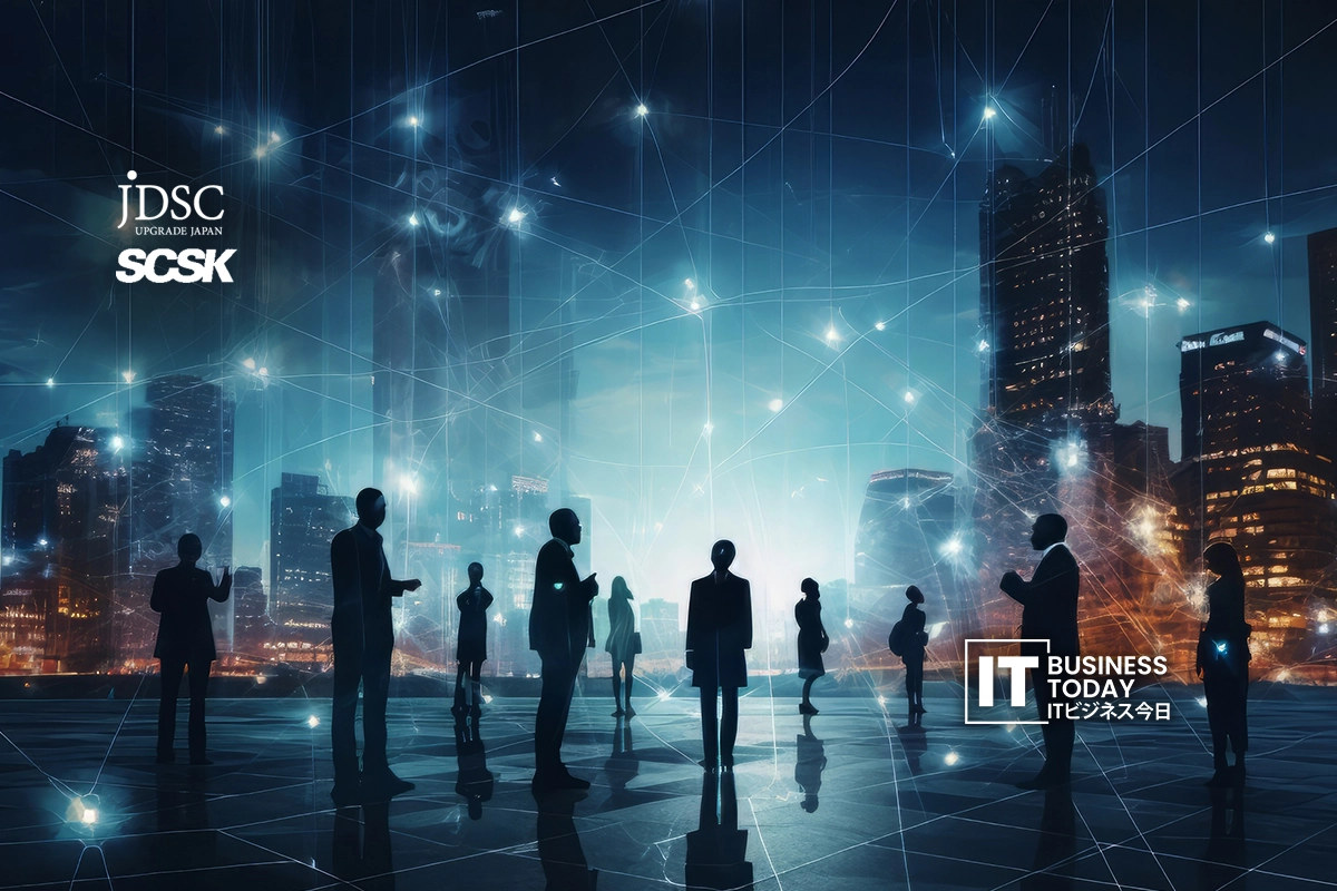 Scsk Digital JDSC develops data platform