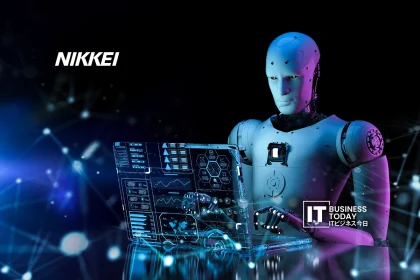 NIKKEI