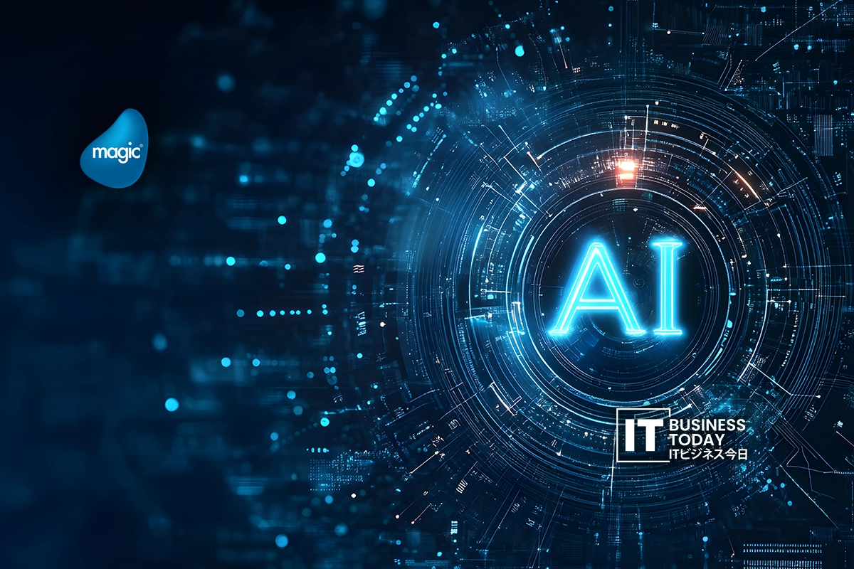 Magic Helper Magic Software Japan launches AI Support “Magic Help”