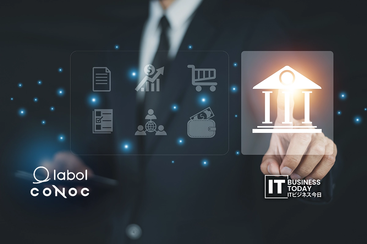 CONOC & Labor Boost Construction Finance Support