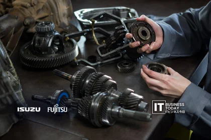 Isuzu