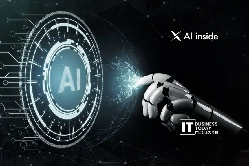 AI inside