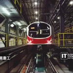 Mitsubishi Heavy Industries