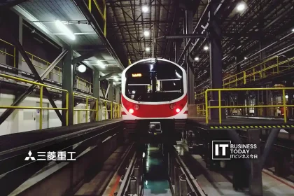 Mitsubishi Heavy Industries