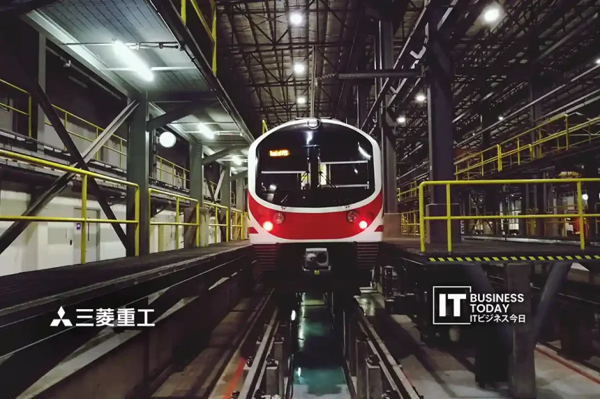 Mitsubishi Heavy Industries