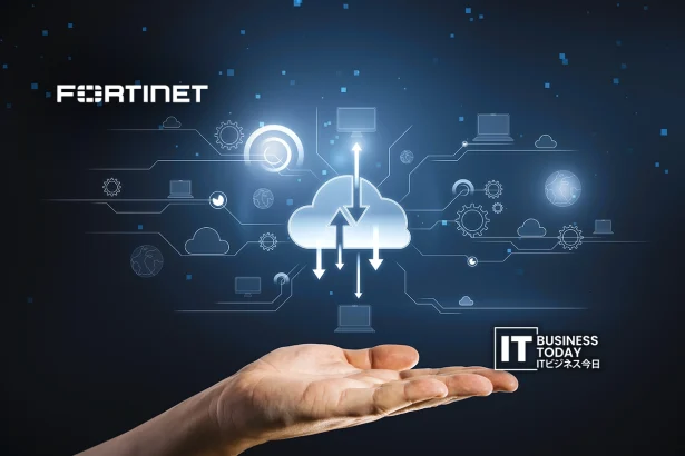Fortinet