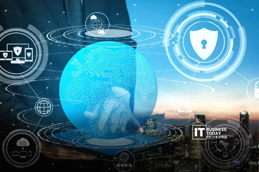 Japan IoT Cybersecurity for Smart City 