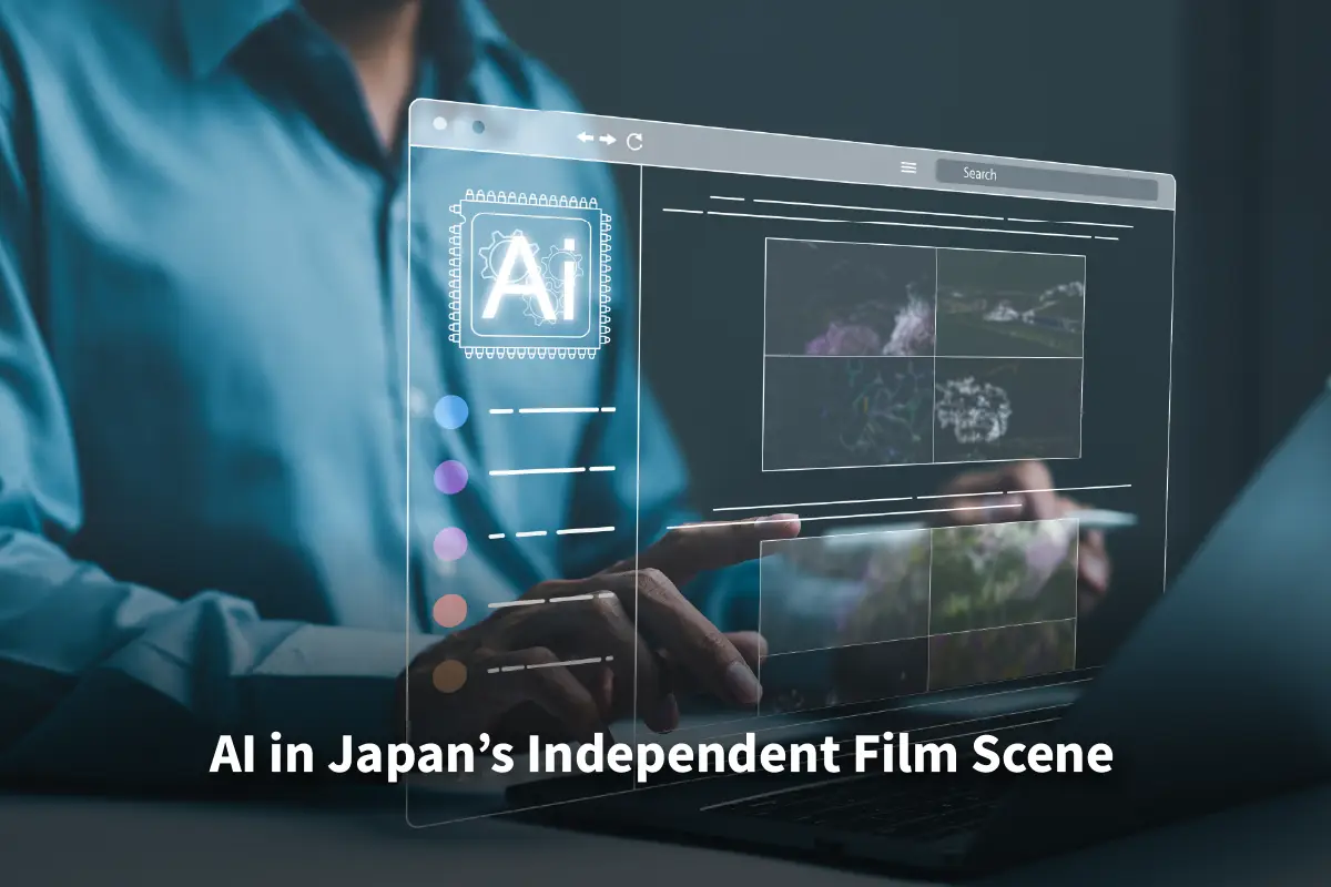 Japanese AI Innovations 