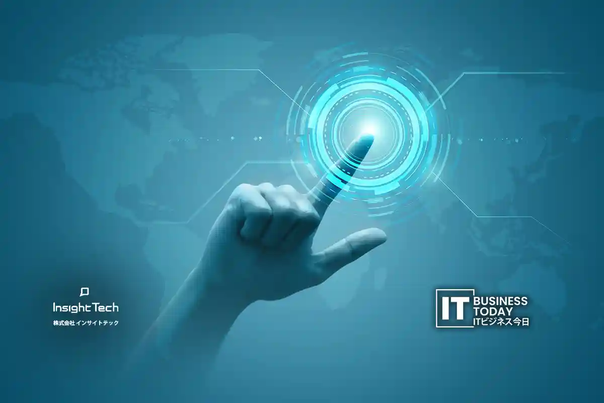 Insight Tech launches ITAS Studio