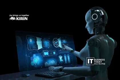 Kirin Holdings Company