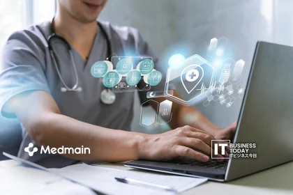 Medmain