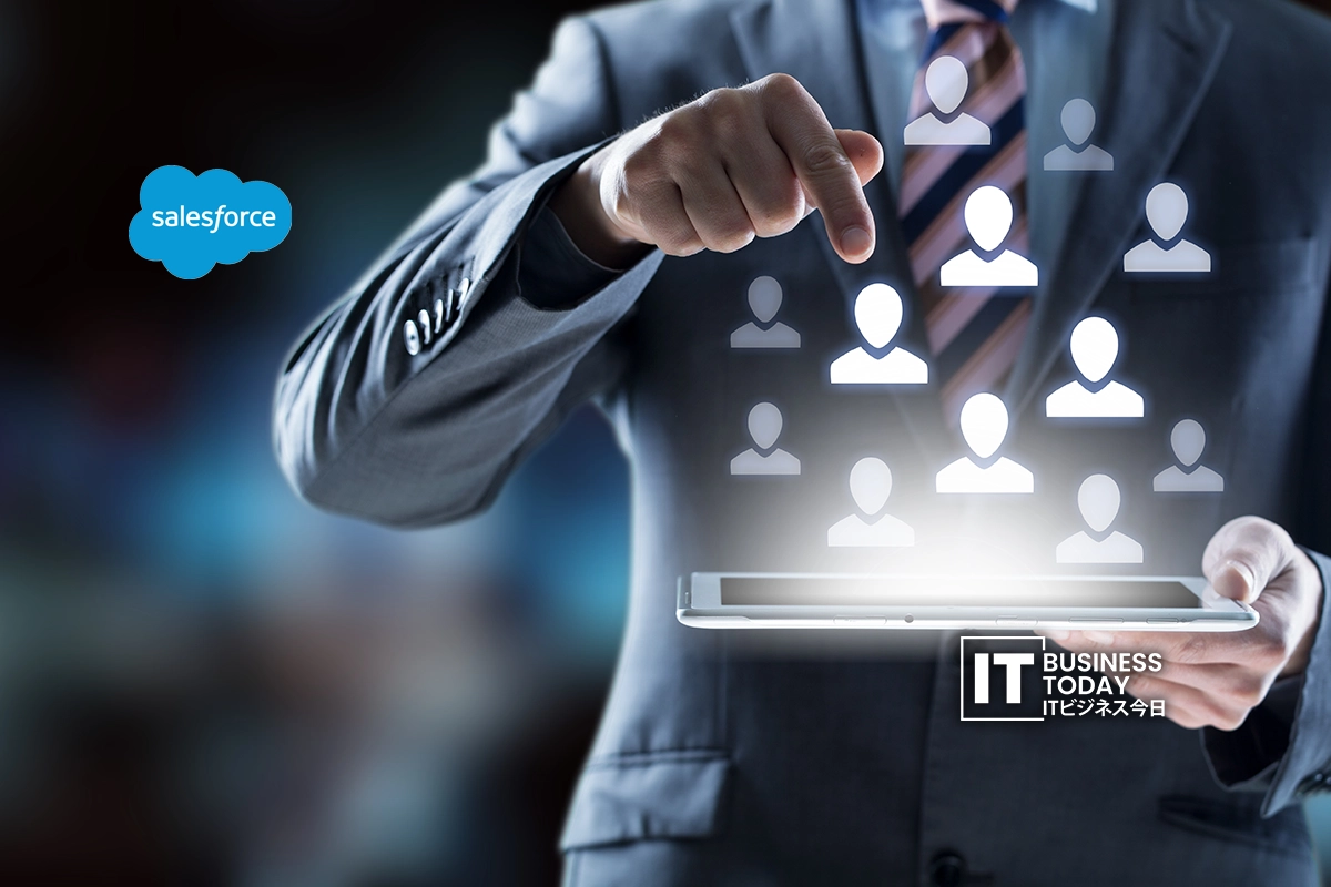 Salesforce Unveils Agentforce to Boost HR Service Efficiency