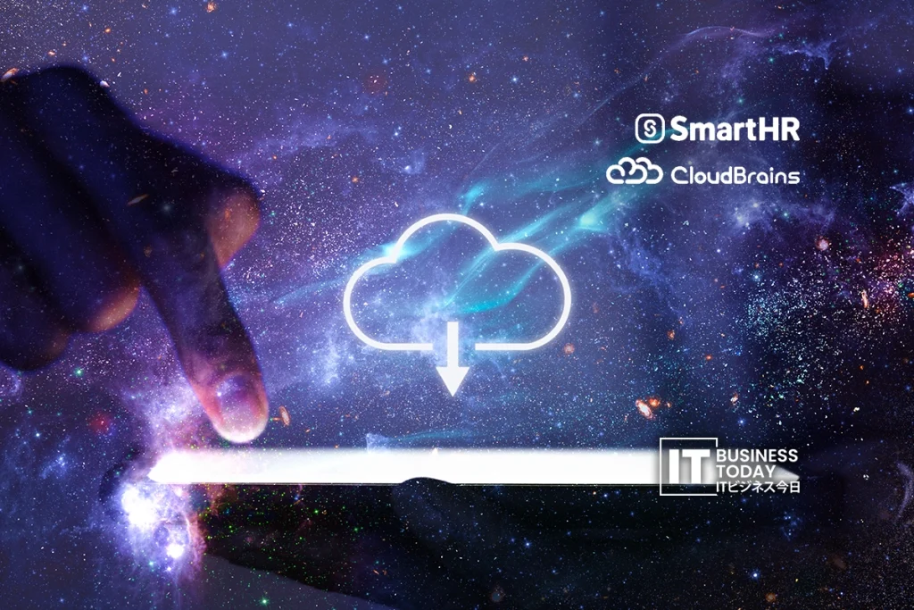 SmartHR