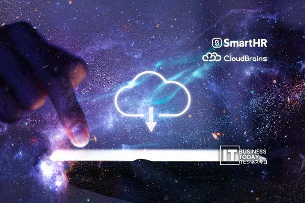 SmartHR