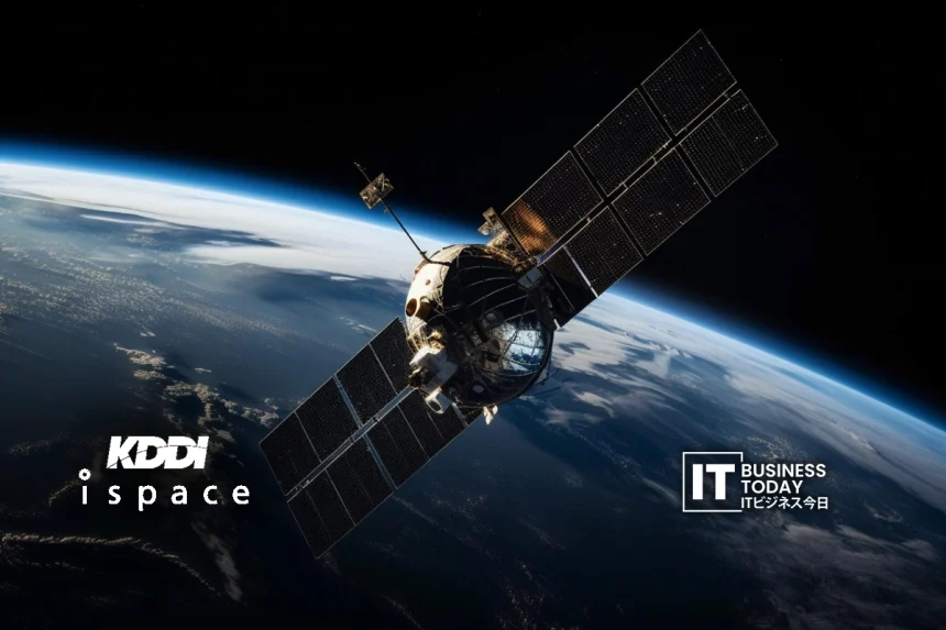 ispace
