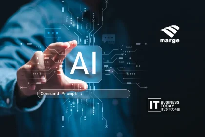 ANDASU adds a persona function to enable output tailored to the target audience