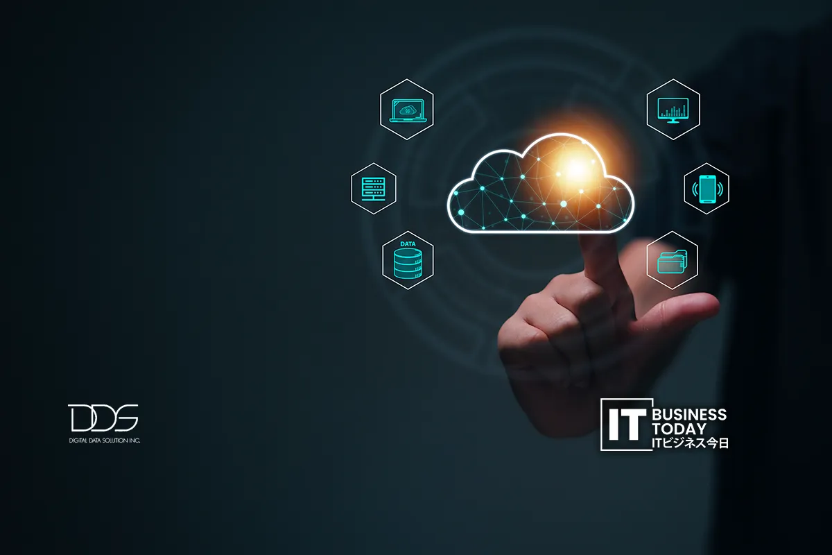 Digital Data Solutions Launches New Advisory Service