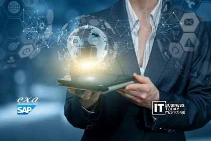 Exa Corporation Signs SAP PartnerEdge Service Partner Agreement