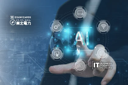 ExaWizards Launches Generative AI Services with Tohoku Electric