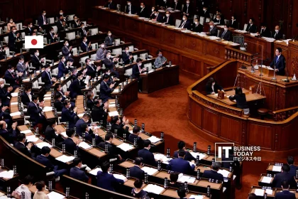 Act on the Promotion of Research and Development and the Utilization of AI-Related Technologies