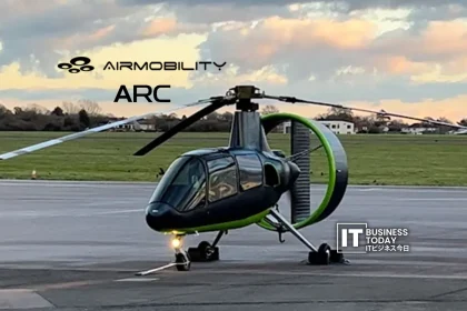 Air Mobility Inc