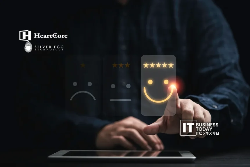 Silver-Egg-Technology