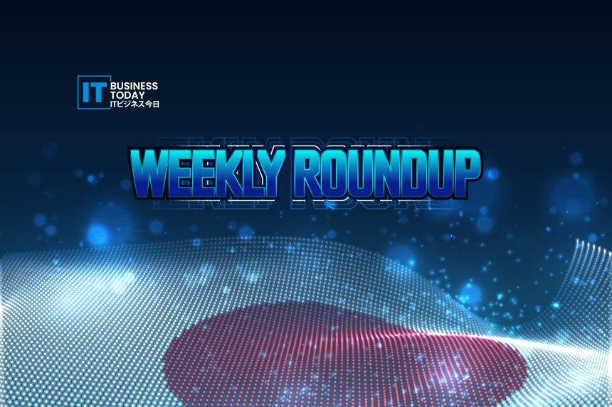 ITBT Weekly Roundup