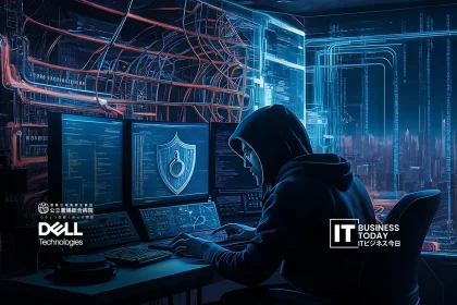 Okitama-General-Hospital