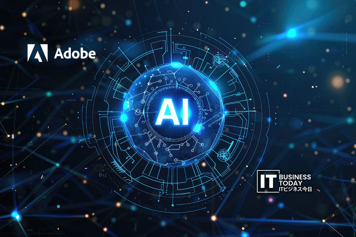 Adobe Experience Platform Agent Orchestrator Now Live
