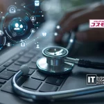 COSMOS-Pharmaceutical