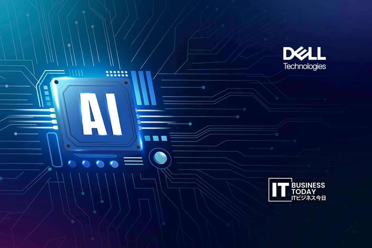 Dell Unveils AI Code Assistant for Japan Developers