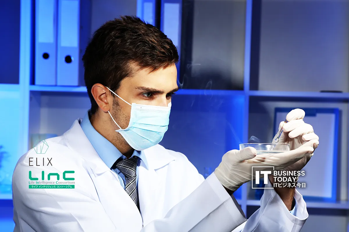 Galixir Elix, LINC Launch AI Drug Discovery Platform with Pharma Data