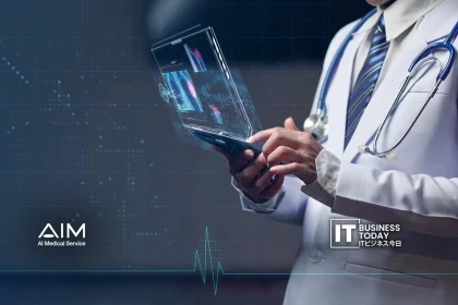 AI MEDICAL SERVICE INC