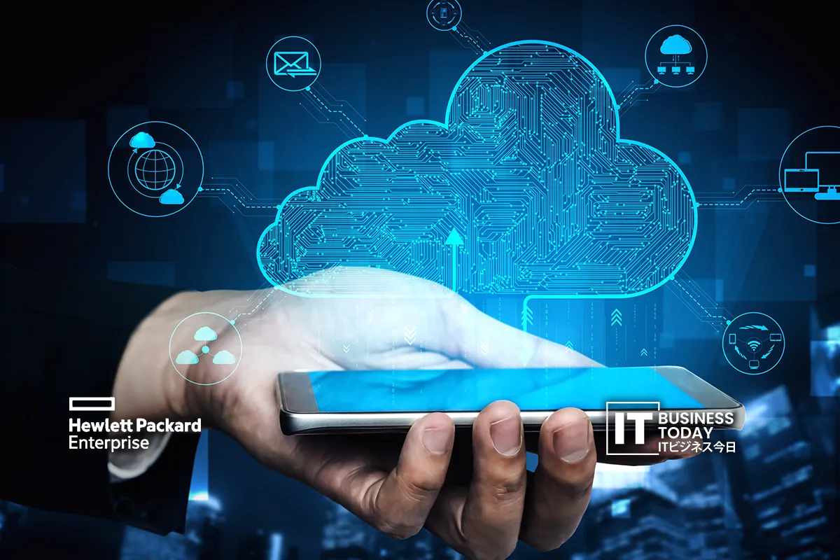 Mps Data Storage HPE Alletra Storage MP Enhances Data and Cyber Resilience