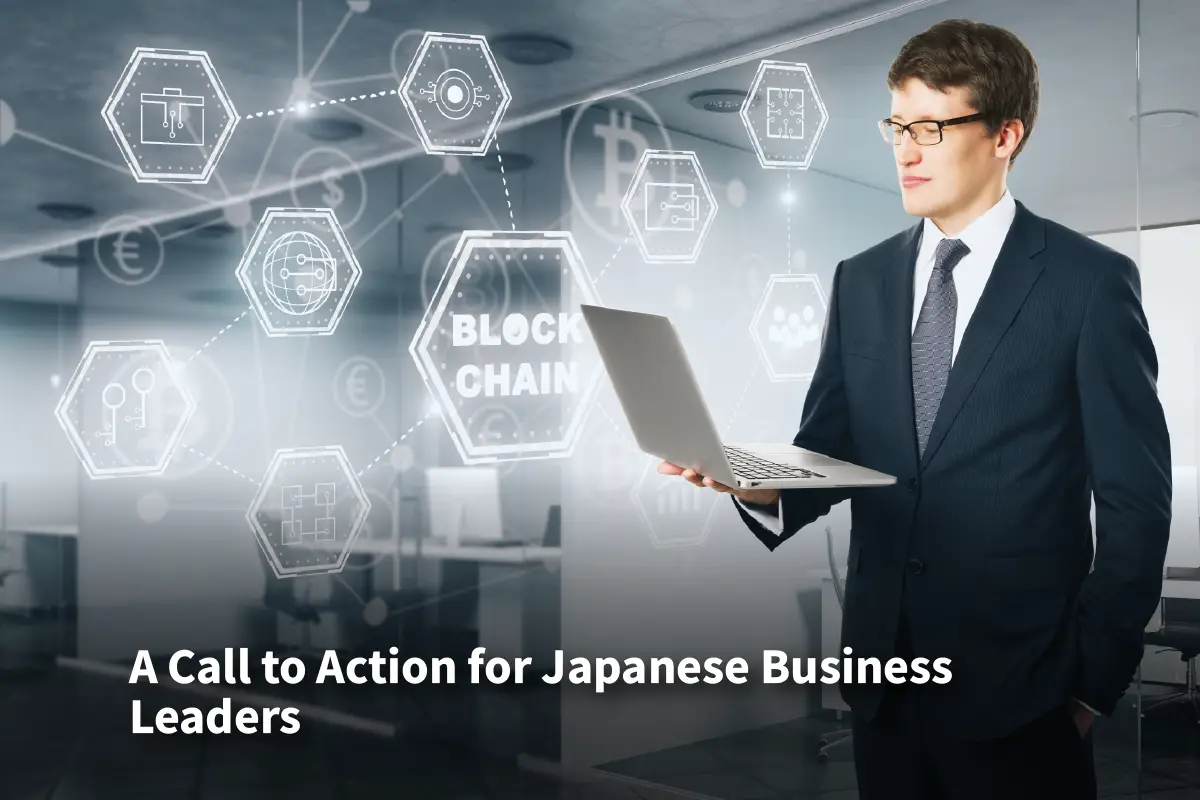 How Blockchain is Rewiring Japan's Intellectual Property Backbone