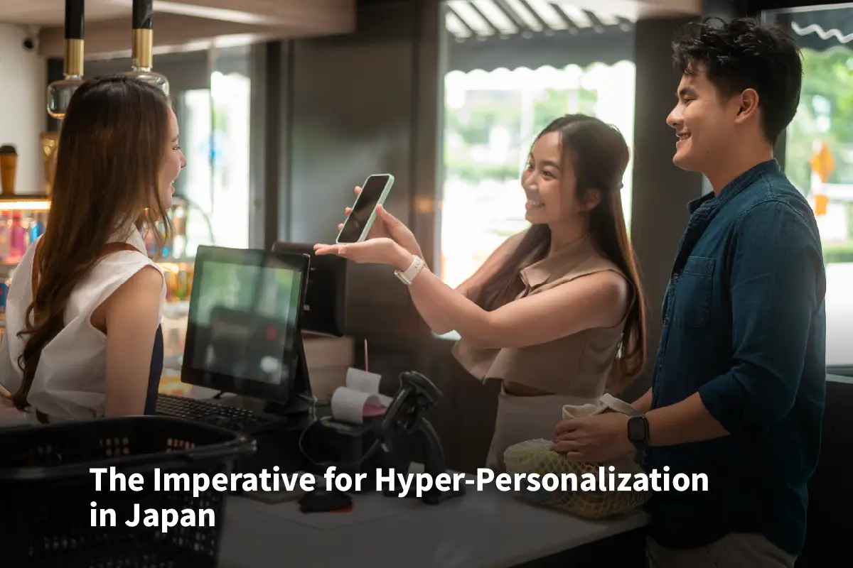 How Japanese Brands Are Using AI to Power Hyper-Personalized Loyalty Programs

