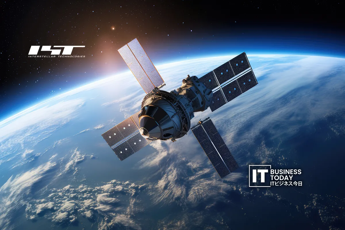 Interstellar Tech Interstellar Technologies Raises \$89M in Series F Round