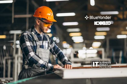 Kobelco Construction Machinery