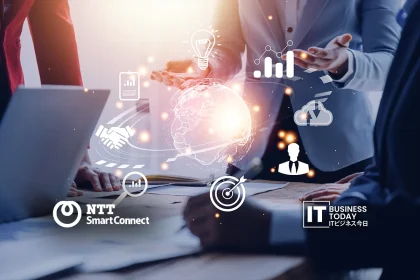 NTT Smart Connect