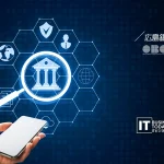 Obic Business Consultants