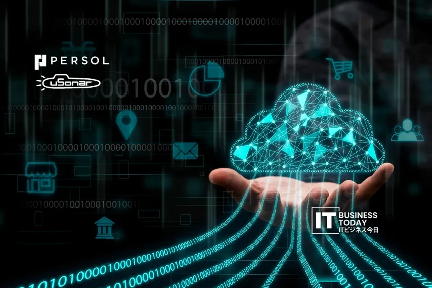 Persol Business Process Design